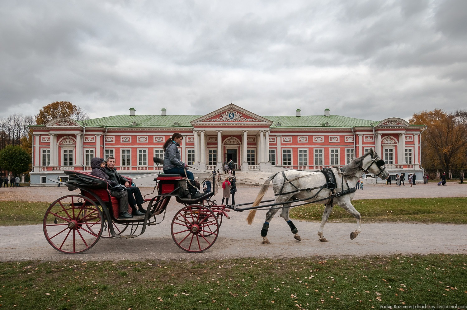 усадьба Кусково, осень 2018 года