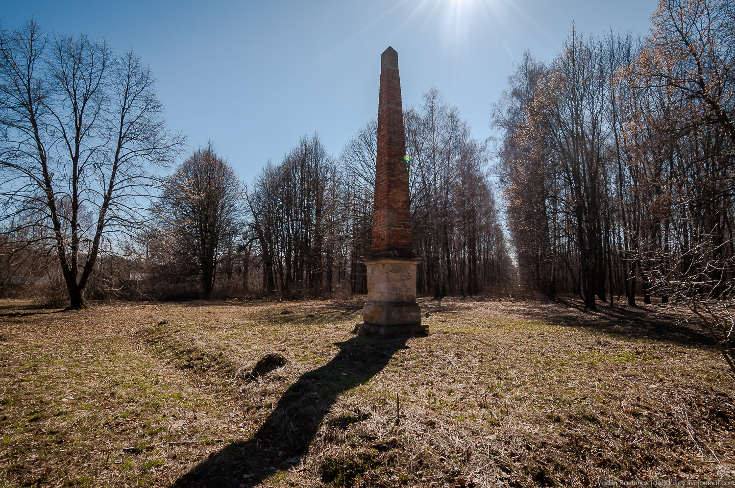 Богородицк, Церерина роща