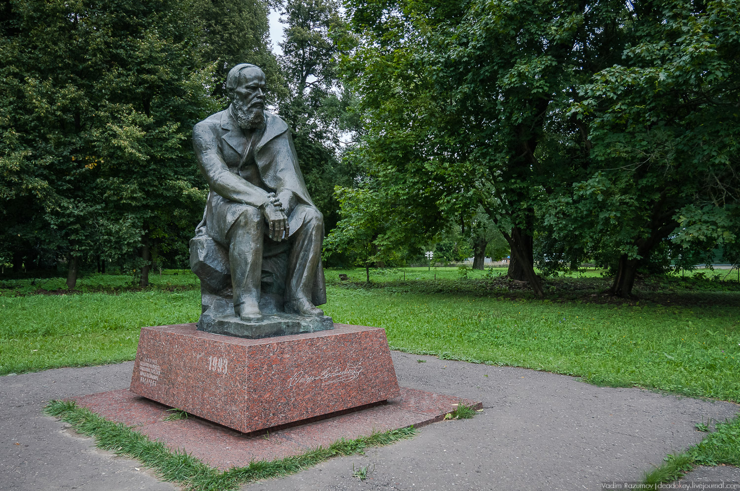 усадьба Даровое, Зарайский район, Ф.М. Достоевский
