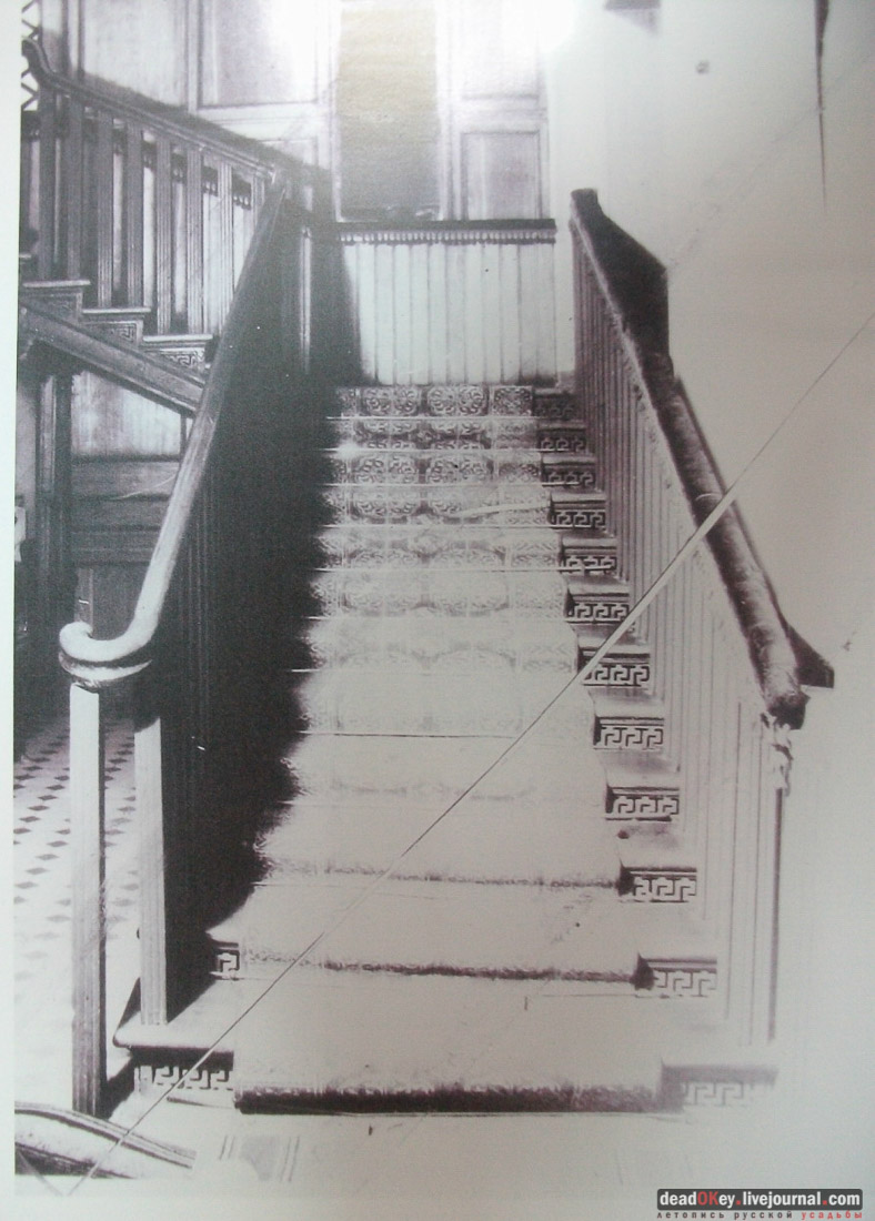 усадьба Михайловское