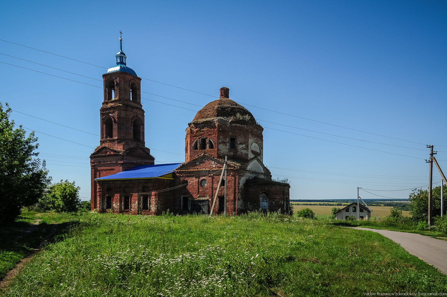 Липецкая область, аудиогид по трассе М4