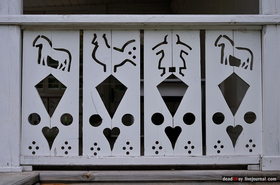 усадьба Ясная Поляна