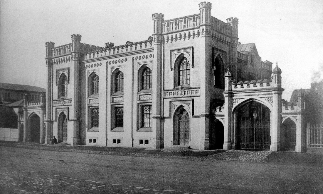 Петергофские конюшни