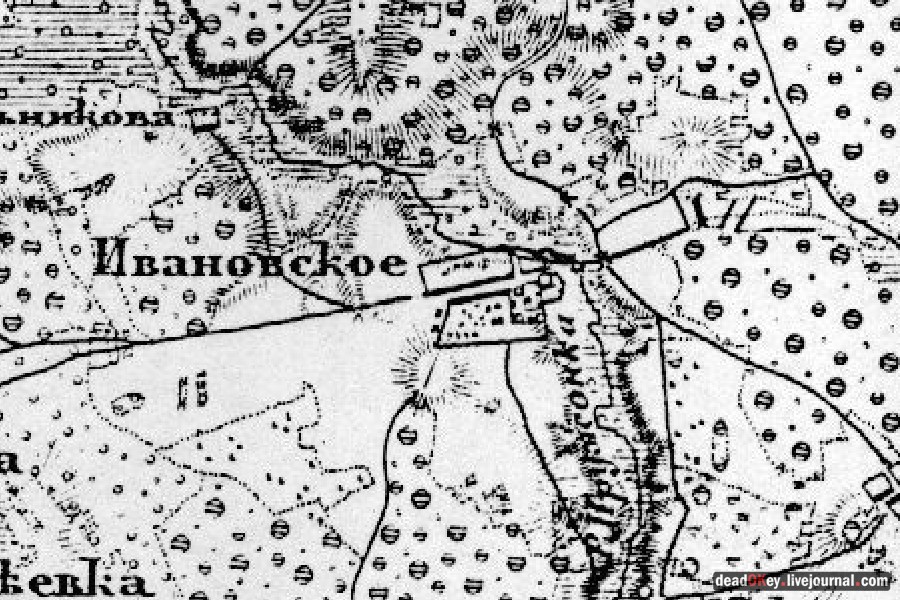 усадьба Ивановское