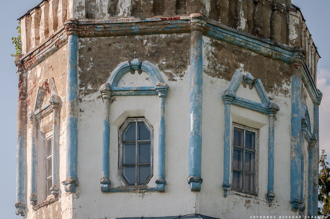 усадьба Чиркино