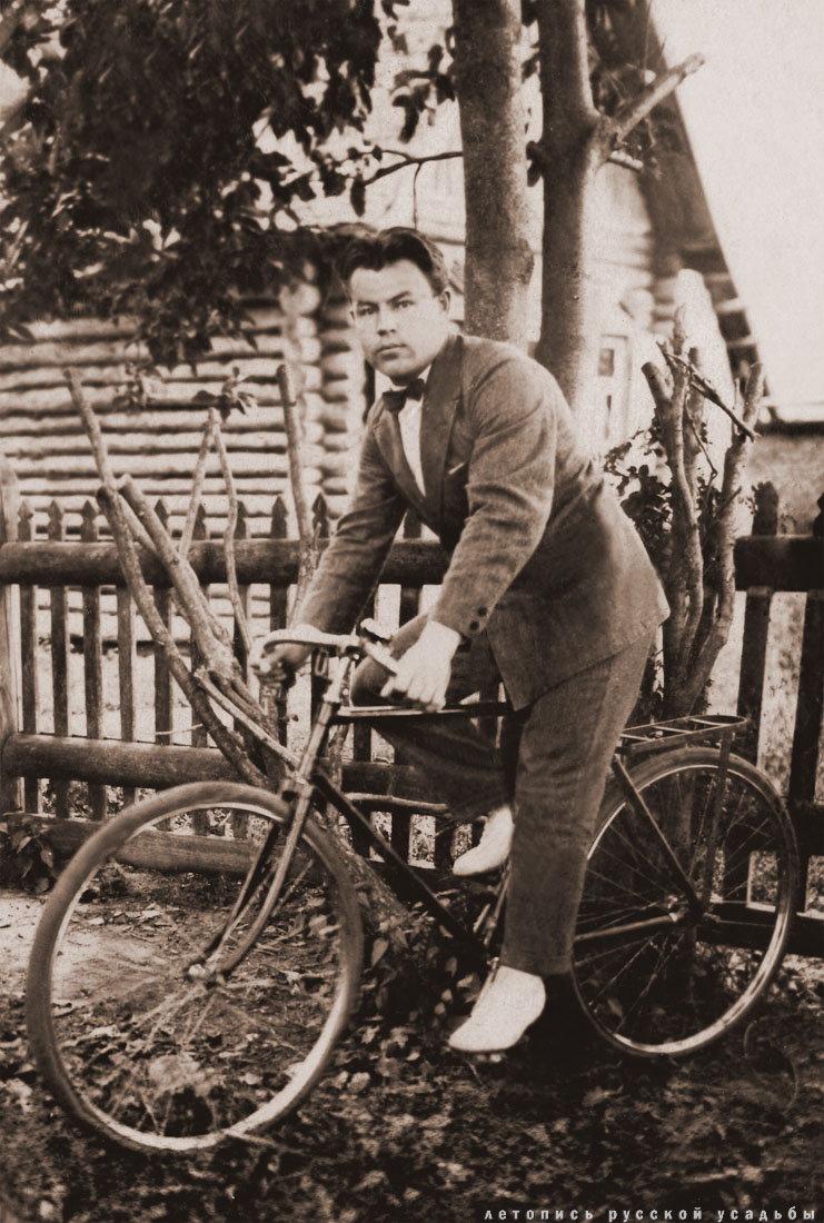 Заречье. Дом фабриканта Думнова