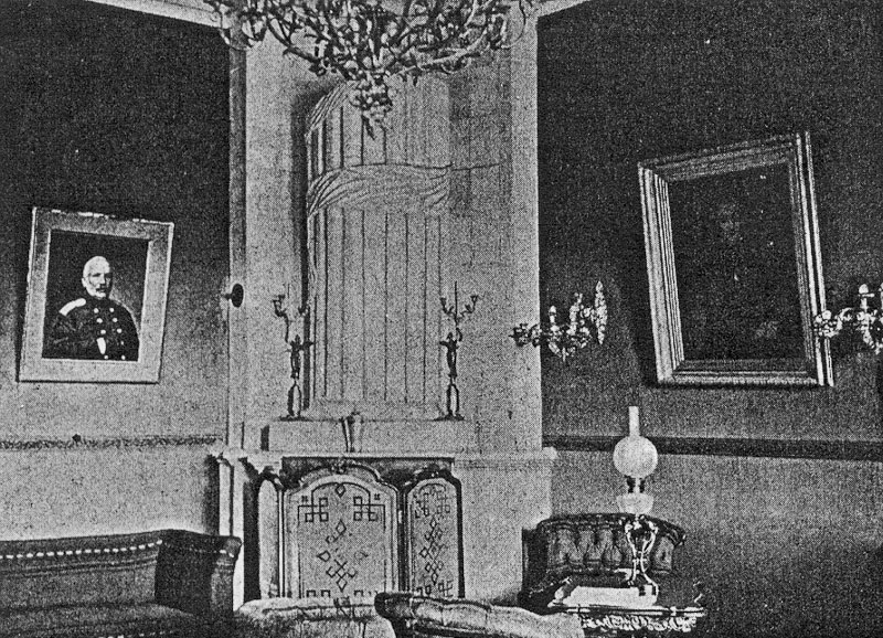 Сергиевское-на-Упе