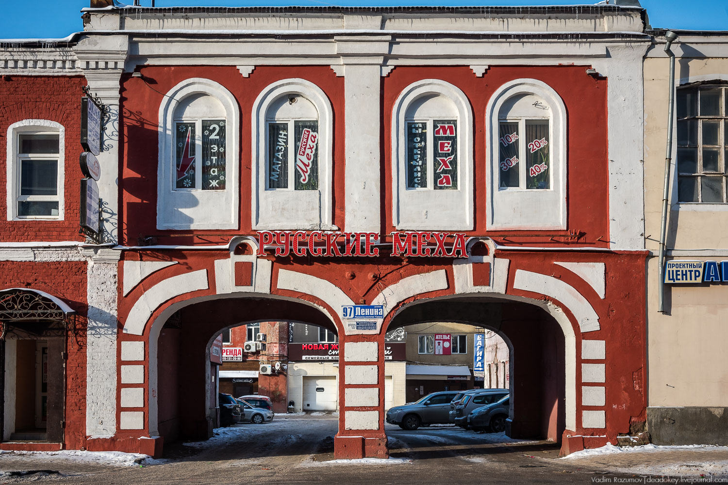 Город Орехово-Зуево, фабрики, фото Вадим Разумов