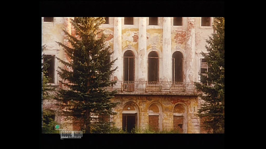 фильм Вместо меня (2000), усадьба Гребнево, Московская область, Щелковский район.