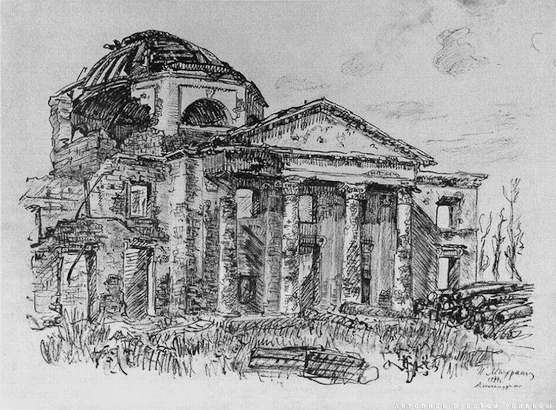 усадьба Александрино, Петергофская дорога, г. Санкт-Петербург