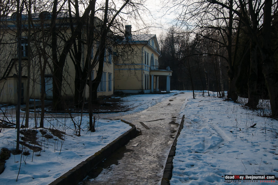 усадьба Виноградово