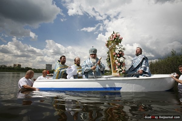 усадьба Косино