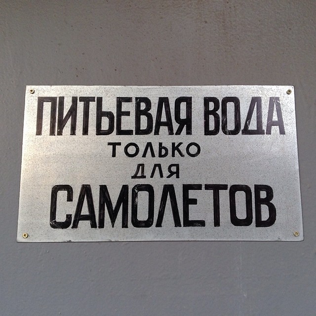 Ну... ок бывает же, прикол, странности, хрень