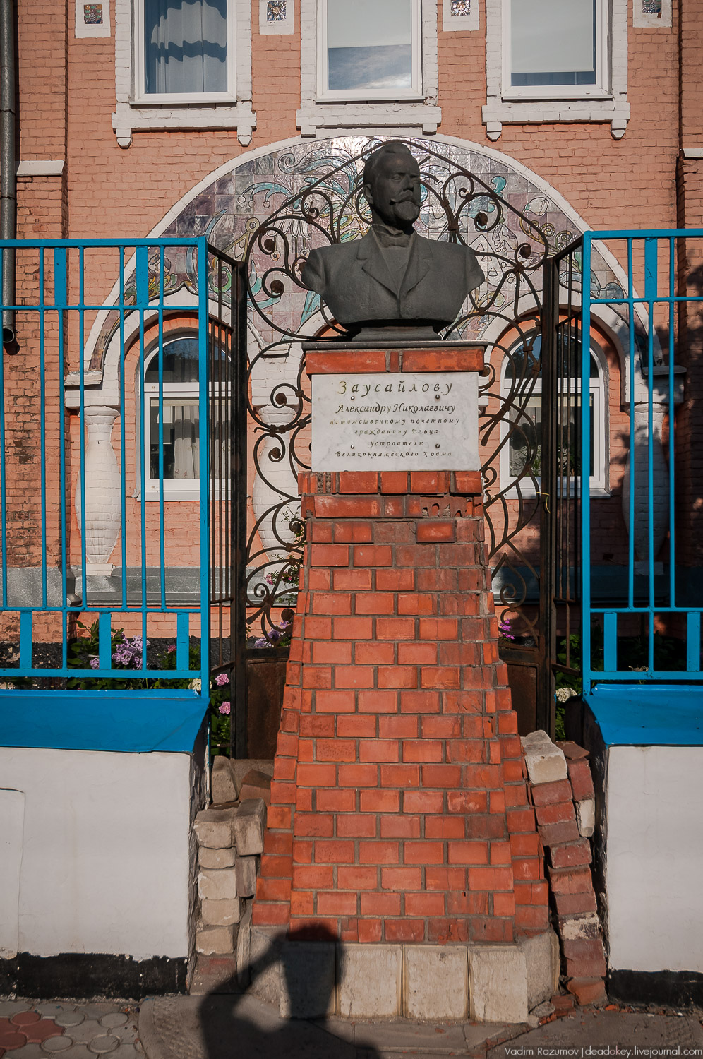 Елец православный, аудиогид по городу, фото Вадим Разумов