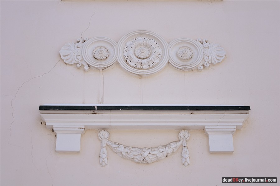 усадьба Белая Дача