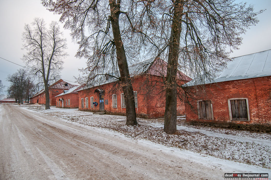 усадьба Ольгово