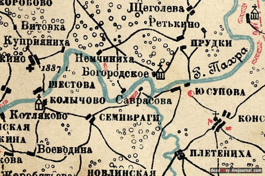 усадьба Богородской (пос. Володарского)