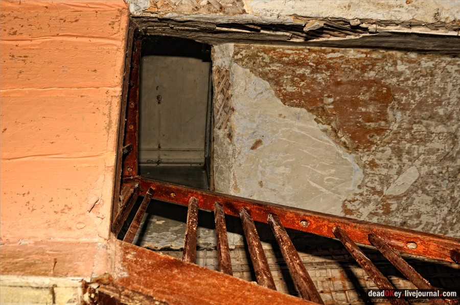 усадьба Ляхово