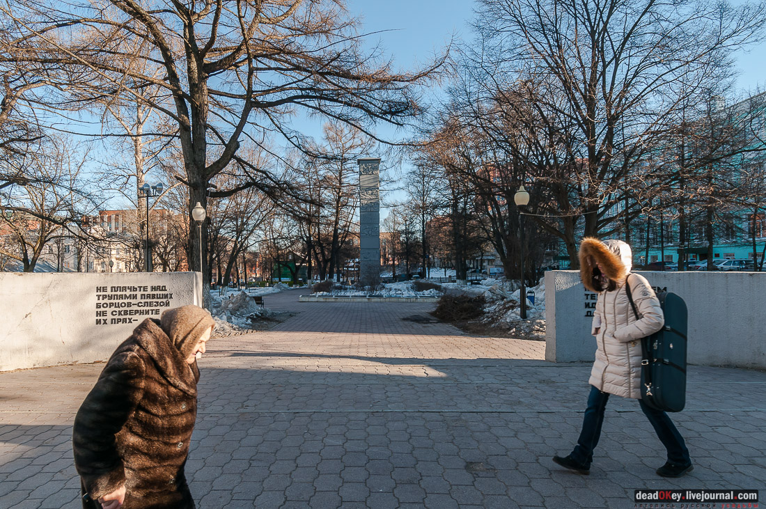 Дом Дворянского собрания, г. Тула, проспект Ленина д.44