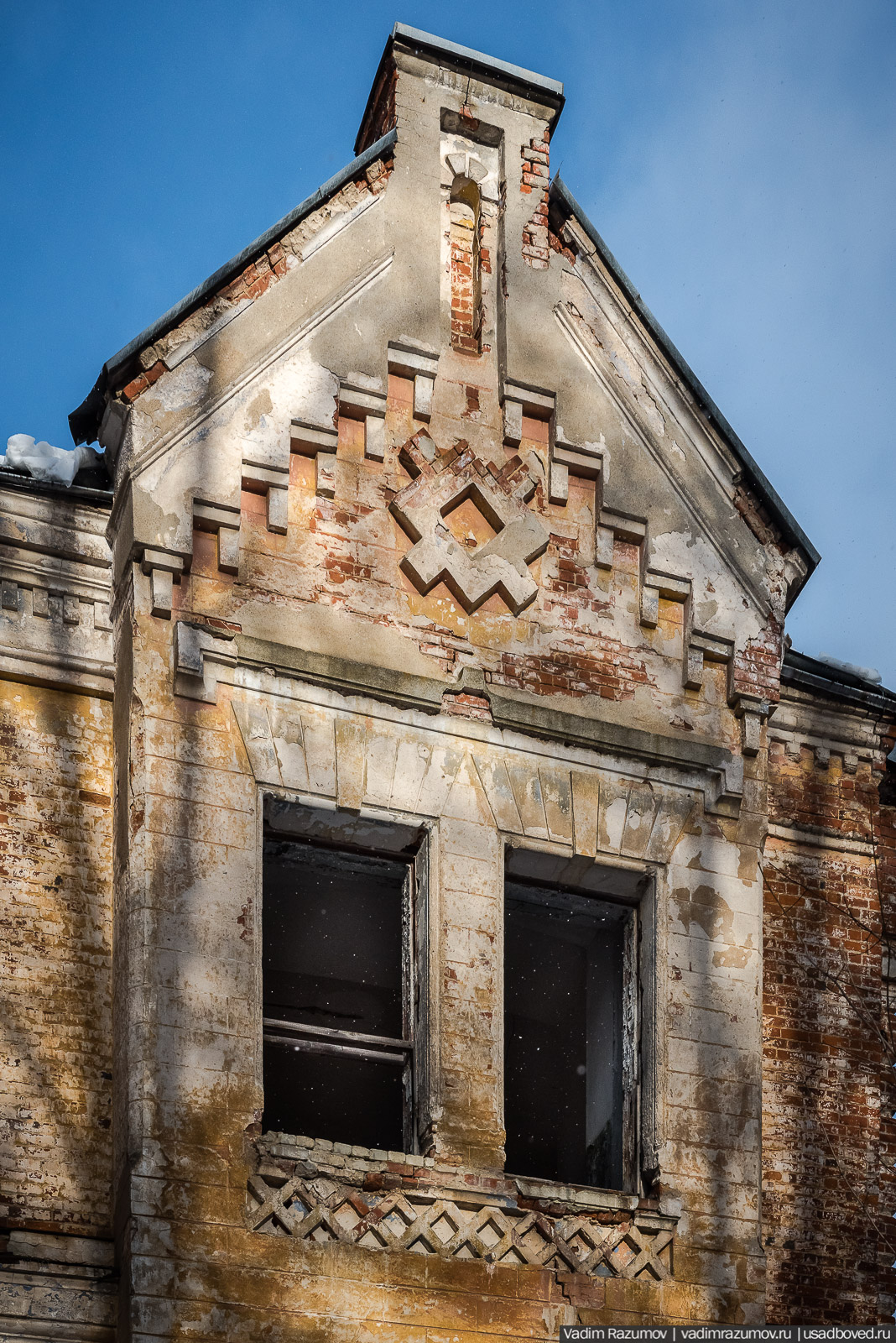 усадьба Хрусловка, Тульская область, Веневский район, зима 2020 год