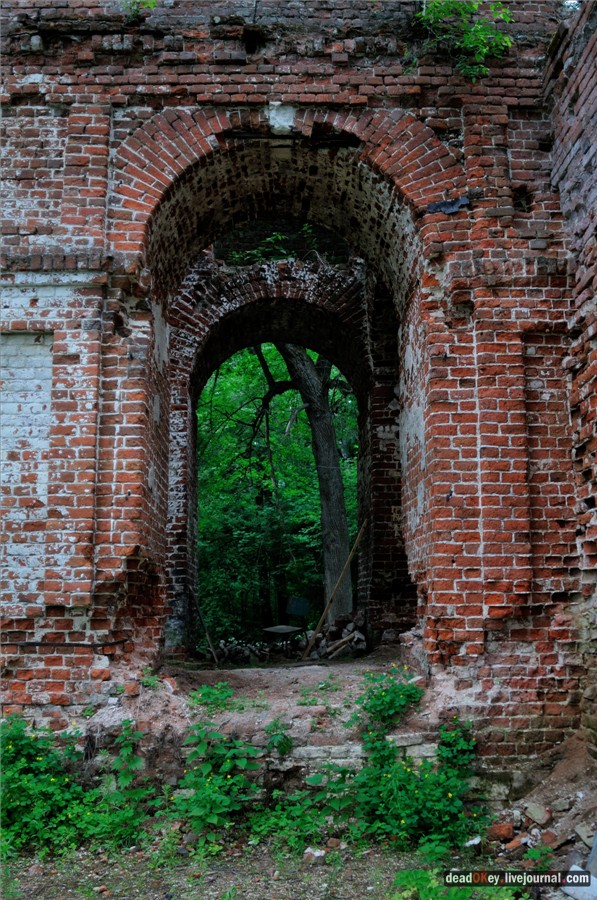 усадьба Паньково