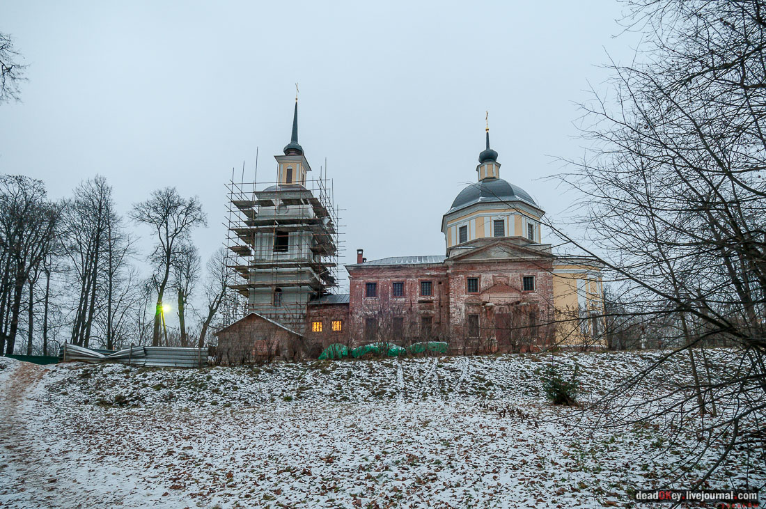 усадьба Никольское-Обольяниново