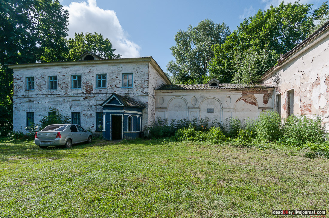 Усадьба Старое Зимино, Рязанская область, Захаровский район