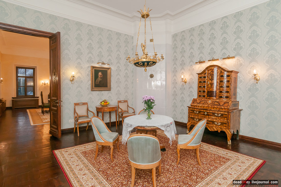 усадьба Талицы