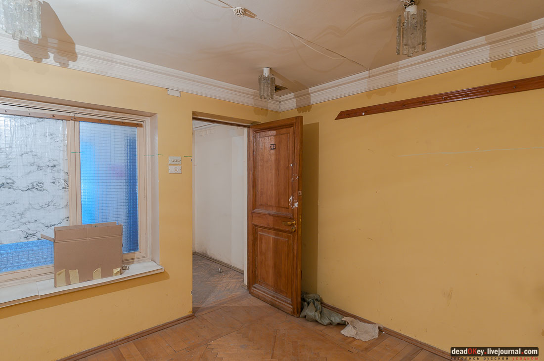 усадьба Тургеневых-Боткиных