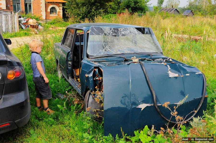 усадьба Литвиново