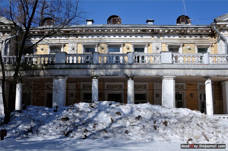 усадьба Узкое