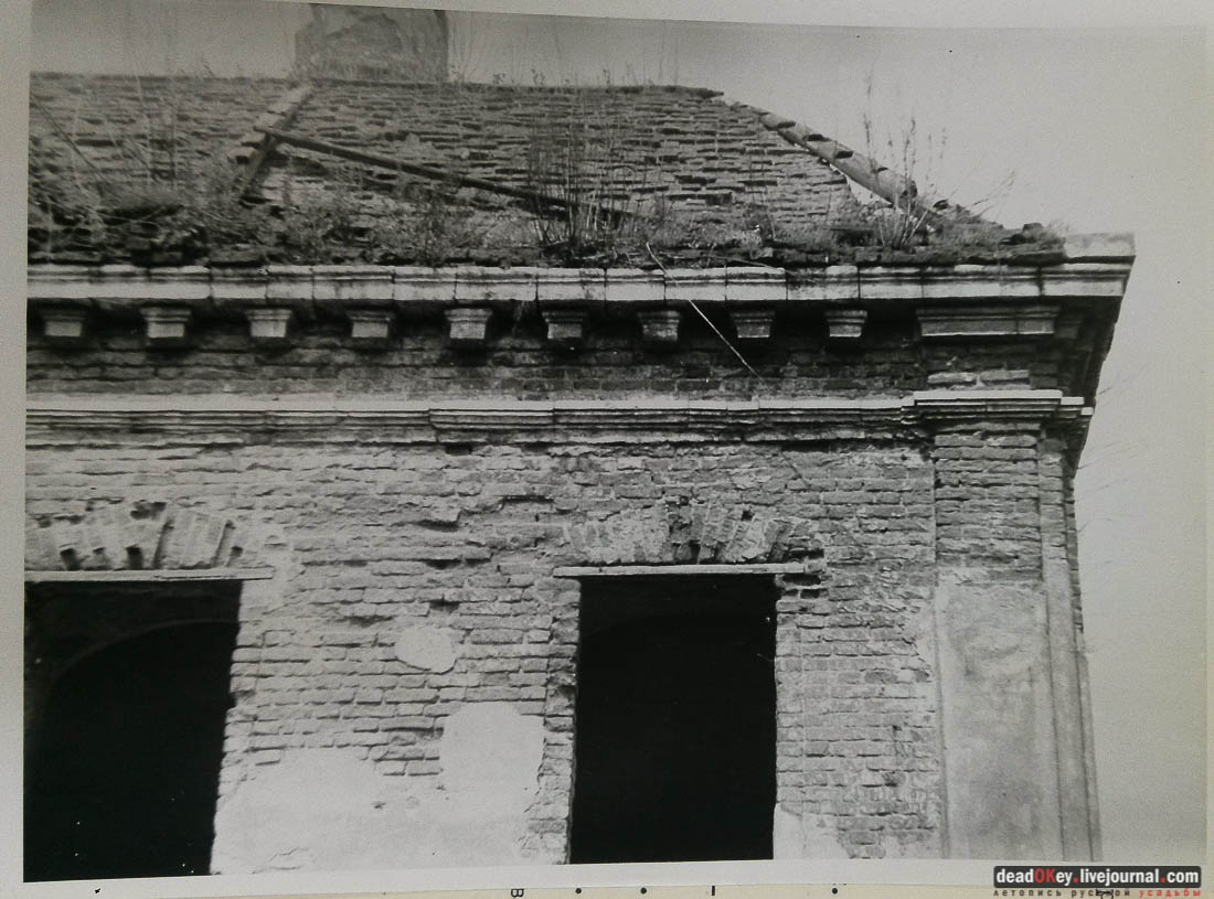 усадьба Тарасково, Каширский район, реставрация, ASG