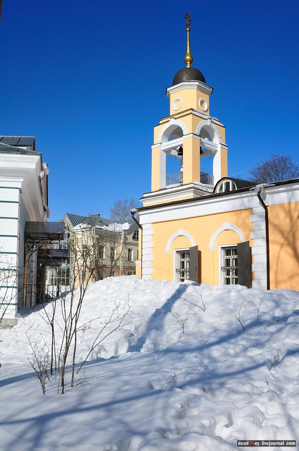 усадьба Козьмодемьяновское