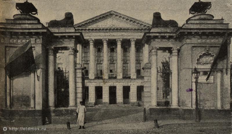 усадьба Баташева, г.Москва, ул. Яузская д.11