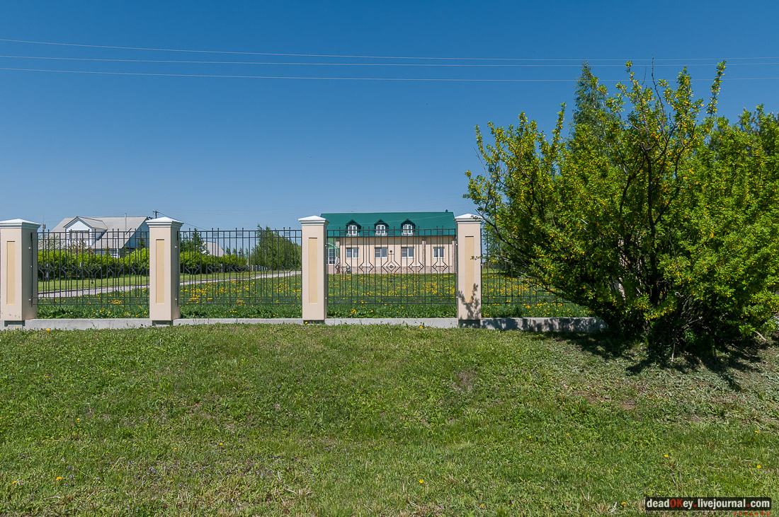 Усадьба Красное