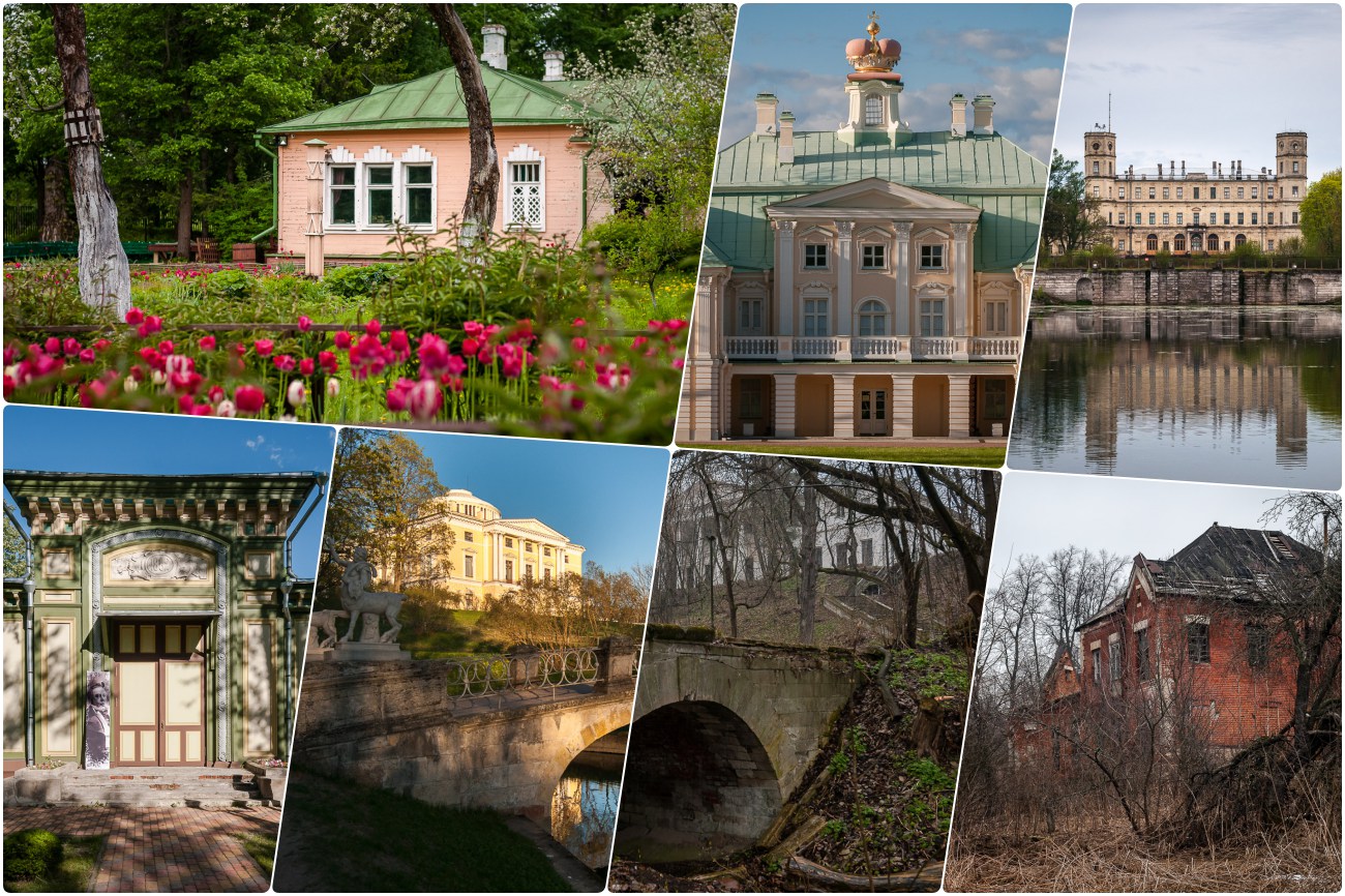 Летопись русской усадьбы. Усадьбы 2017 года