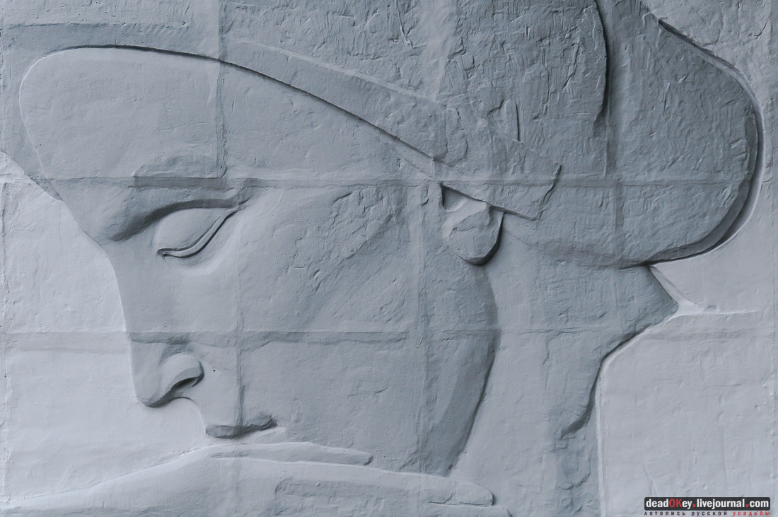 усадьба Фряново