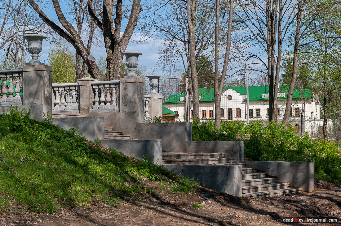 усадьба Студеные Ключи