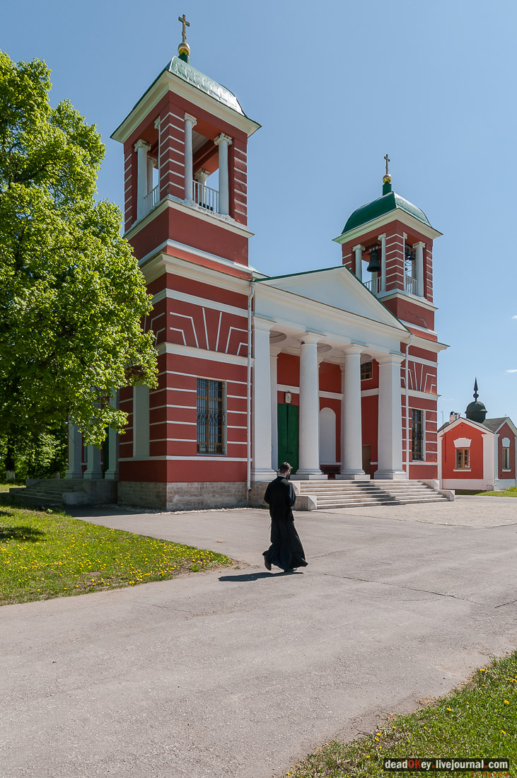 Усадьба Красное