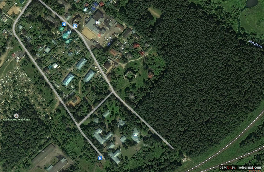 Петровское-Алабино