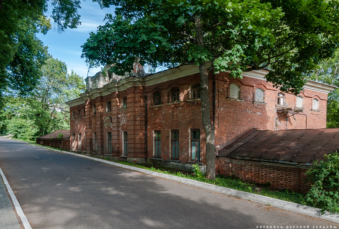 усадьба Отрада-Семеновское