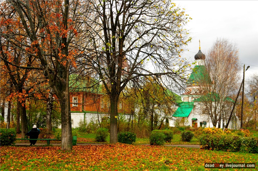 усадьба купца Первушина в г. Александров
