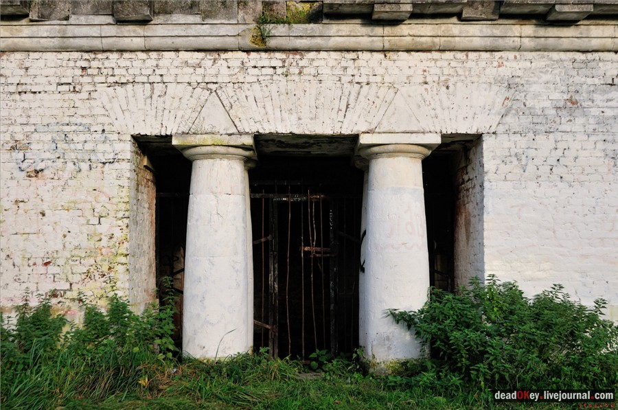 усадьба Петровское-Разумовское