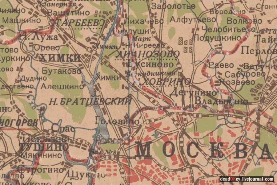 усадьба Грачевка (Ховрино)