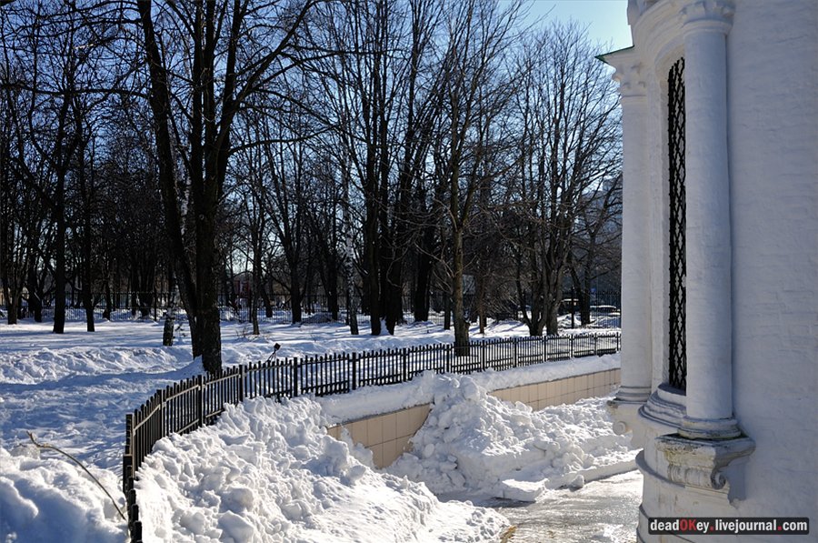 усадьба Перово