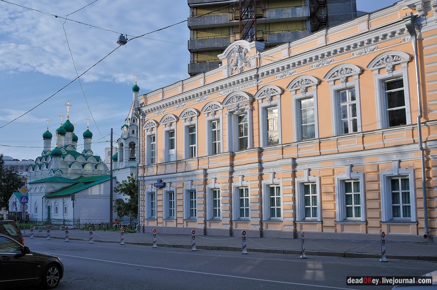 усадьба ул. Поварская д.7, усадьба Грачевых