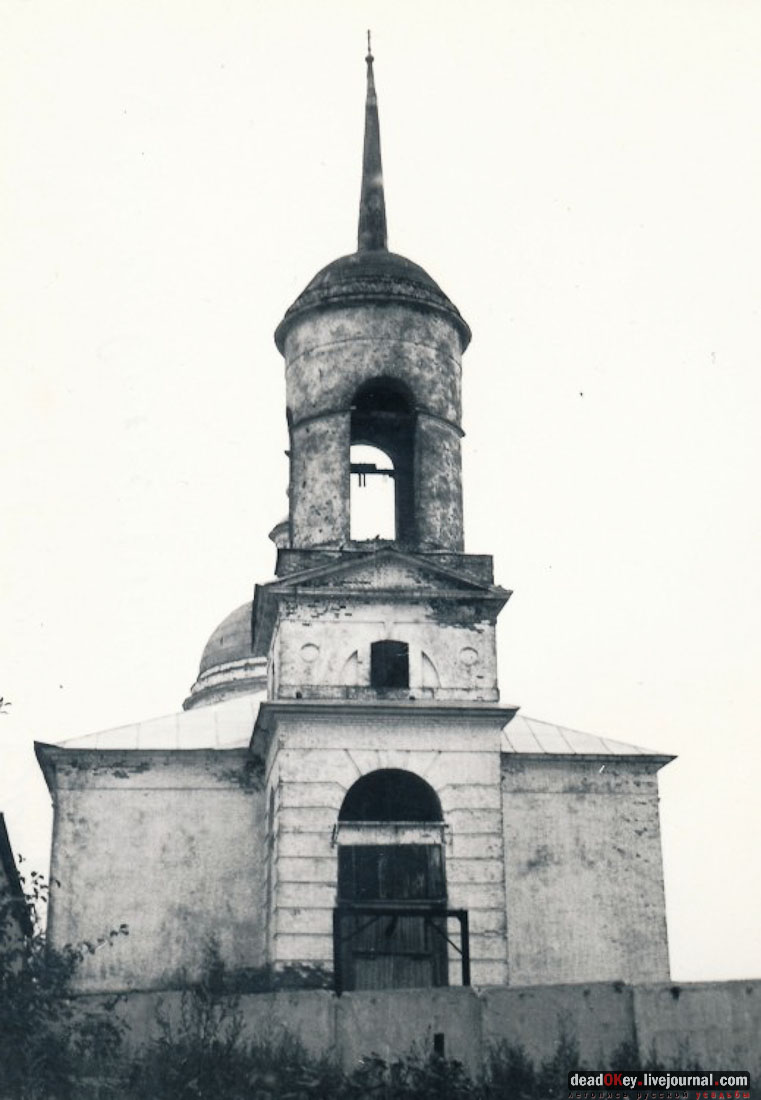 усадьба Шарапово