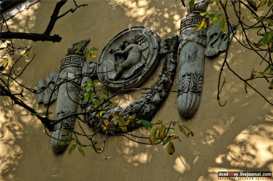 усадьба Высокие Горы (Усачевых-Найденовых), Москва, Земляной Вал, 53