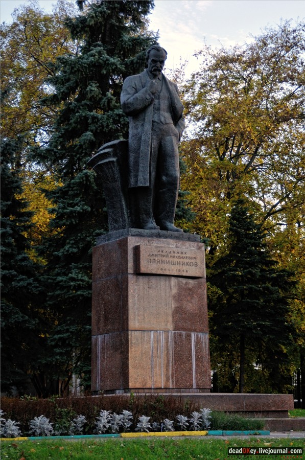 усадьба Петровское-Разумовское