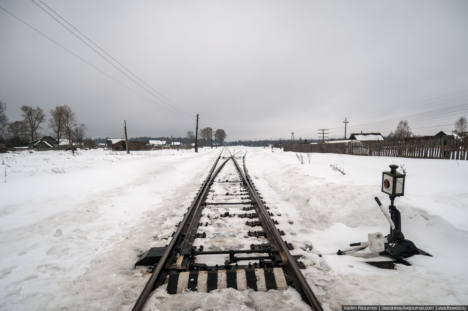 Железнодорожная станция Ранцево, Тверская область